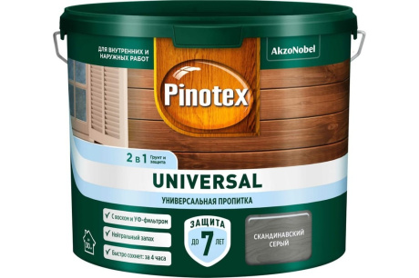 Купить Pinotex Universal Пропитка для древесины 2в1 Сканд.серый 2 5л  Эстония  5620696 фото №1