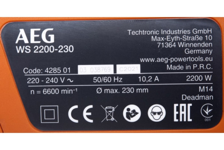 Купить УШМ AEG WS 2200-230 DMS фото №10